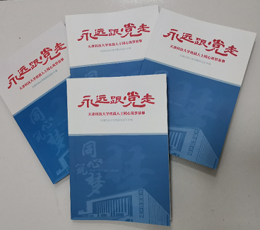 2219dbd392474ecab2058a202bf6a6be.png image.png