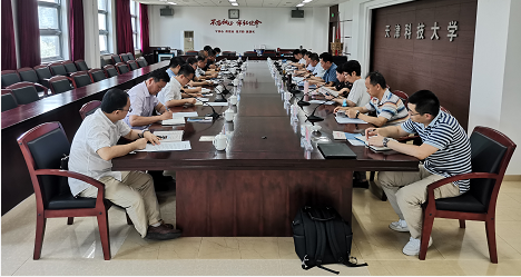 2b50b959cb20403d967dfe216535818e.png image.png