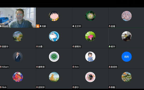 a41209fc47cc4ae596a20cf213f17430.png a41209fc47cc4ae596a20cf213f17430.png