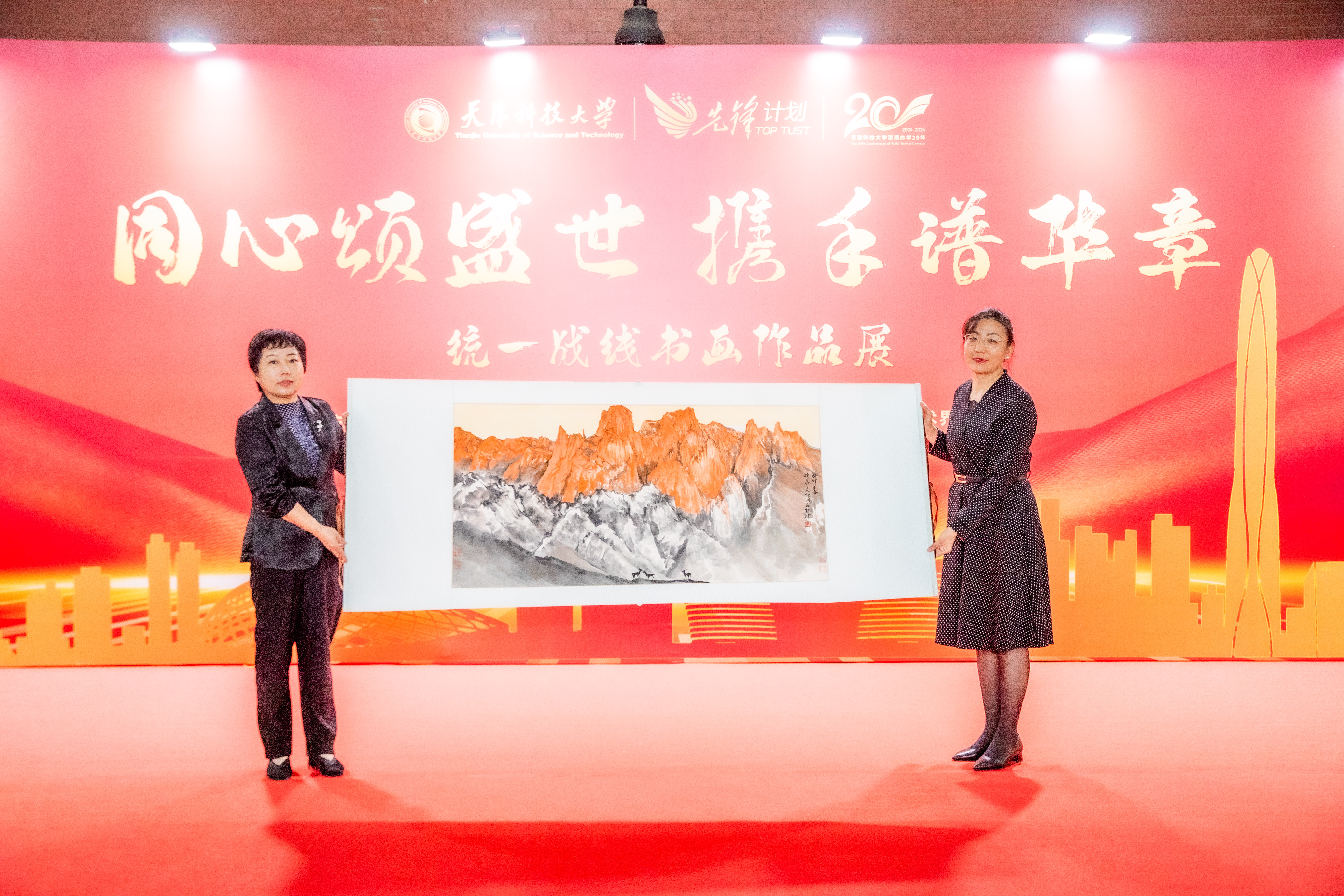 6fe89ffee43142d7901b2f415676529d.jpg 6fe89ffee43142d7901b2f415676529d.jpg